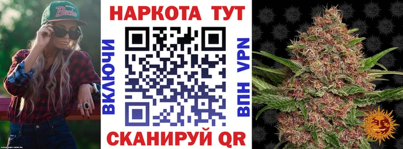 Где продают наркотики Новотитаровская KRAKEN ТОР  Cocaine  АМФЕТАМИН  Марихуана  Меф мяу мяу  СОЛЬ 