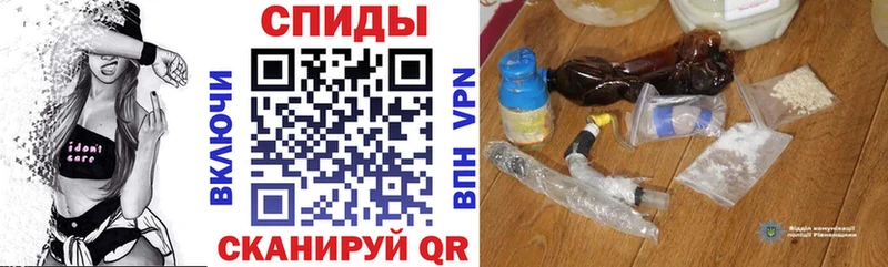 АМФЕТАМИН Premium  кракен маркетплейс  Новотитаровская  закладки 