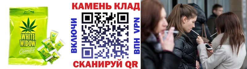 как найти наркотики  Новотитаровская  Печенье с ТГК конопля 