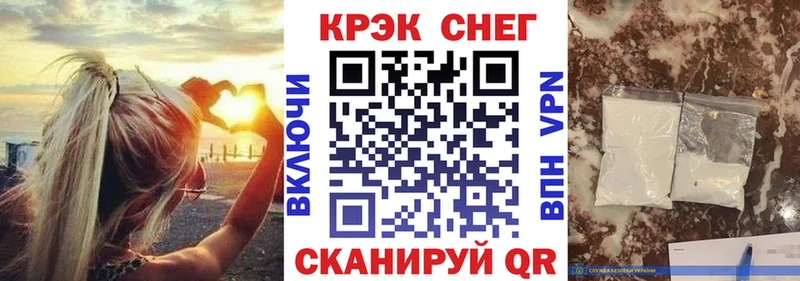 COCAIN VHQ  Новотитаровская 