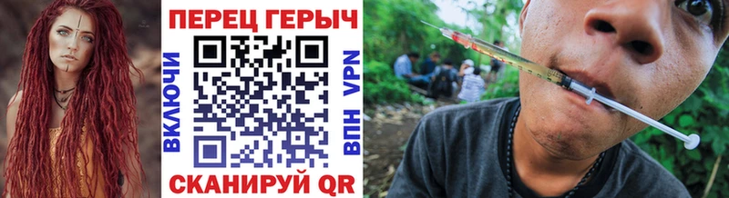Героин афганец  наркотики  Новотитаровская 