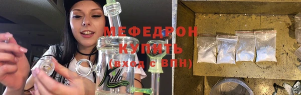 герыч Карталы