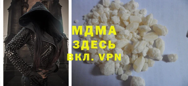герыч Карталы