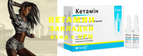 не бодяженный Касимов