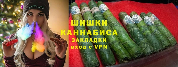 бутират Карпинск