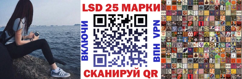 Марки NBOMe 1,5мг продажа наркотиков Новотитаровская